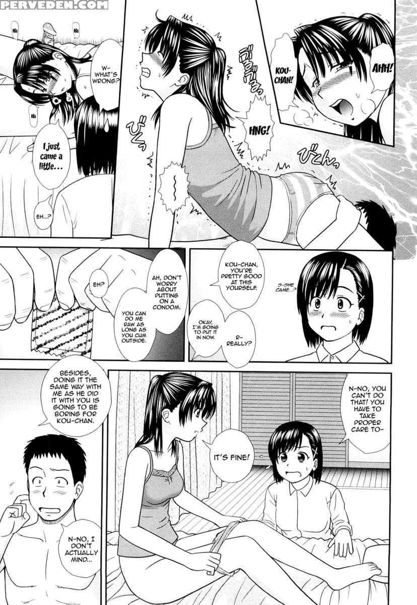 Childhood Friend Chapter 1000 Page 15